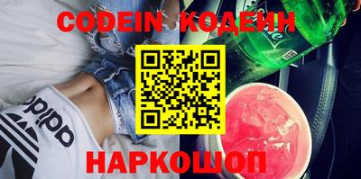 ешки Славгород
