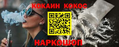 мдпв Славянск-на-Кубани