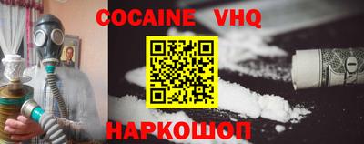 ешки Славгород