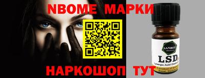 ешки Славгород
