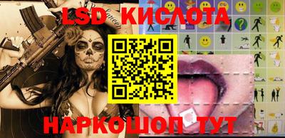 мдпв Славянск-на-Кубани