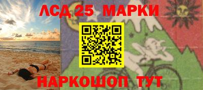 мдпв Славянск-на-Кубани