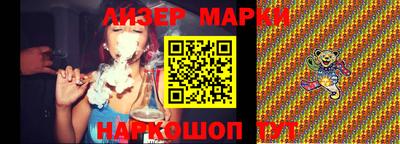 ешки Славгород