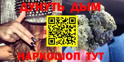 мдпв Славянск-на-Кубани