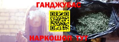ешки Славгород