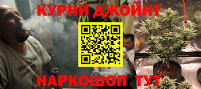 a pvp Сланцы