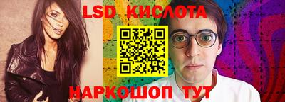 a pvp Сланцы