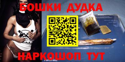 мдпв Славянск-на-Кубани