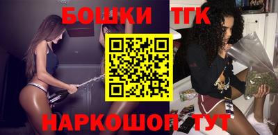 a pvp Сланцы