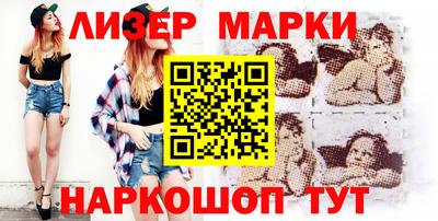 мдпв Славянск-на-Кубани
