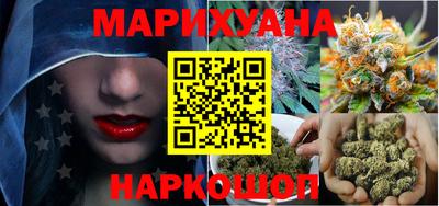 ешки Славгород