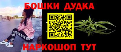 a pvp Сланцы