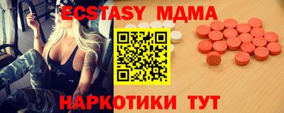 ешки Славгород