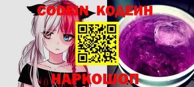 ешки Славгород