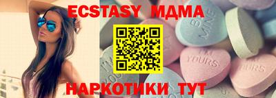 ешки Славгород