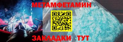 a pvp Сланцы