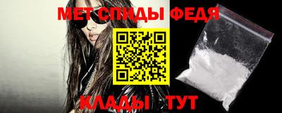 a pvp Сланцы