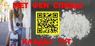 мдпв Славянск-на-Кубани