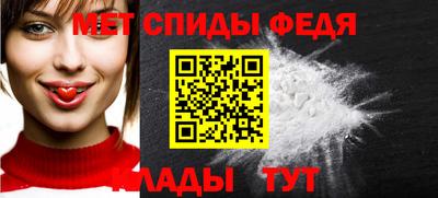 a pvp Сланцы