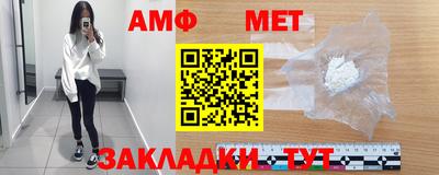 a pvp Сланцы