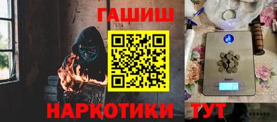 ешки Славгород