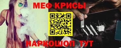 ешки Славгород