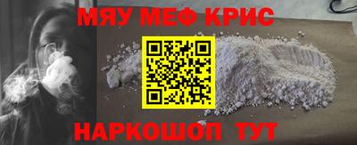 a pvp Сланцы
